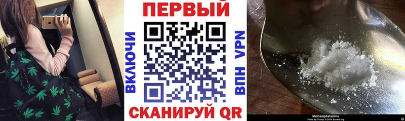 mega ССЫЛКА  Горно-Алтайск  Амфетамин Розовый 