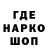 Alpha-PVP СК bobofky
