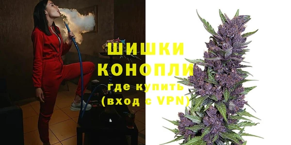 кокаин Белоозёрский