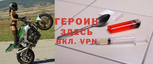 круглые Бронницы