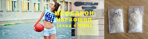 амфетамин Богданович