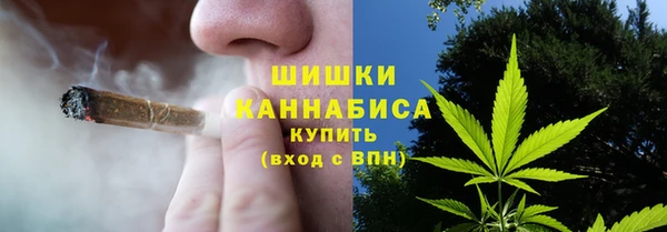 амфетамин Богданович