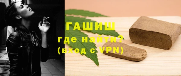 круглые Бронницы