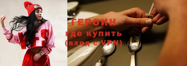 a pvp Бородино