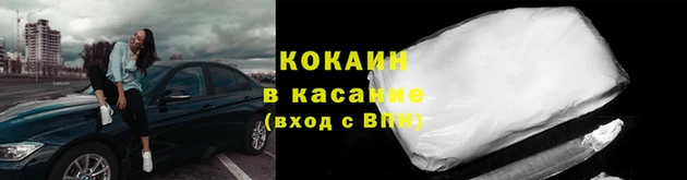 амфетамин Богданович