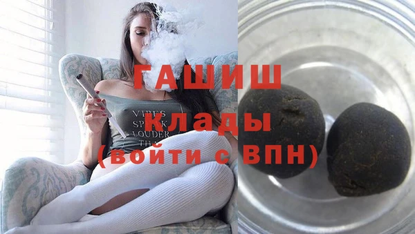 амфетамин Богданович