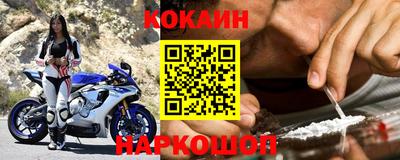 прущие грибы Волжский