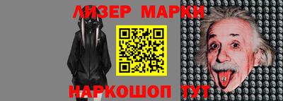 крисы Волгодонск
