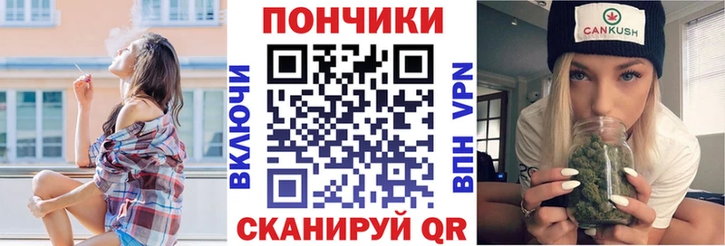 Канабис MAZAR  Горно-Алтайск 